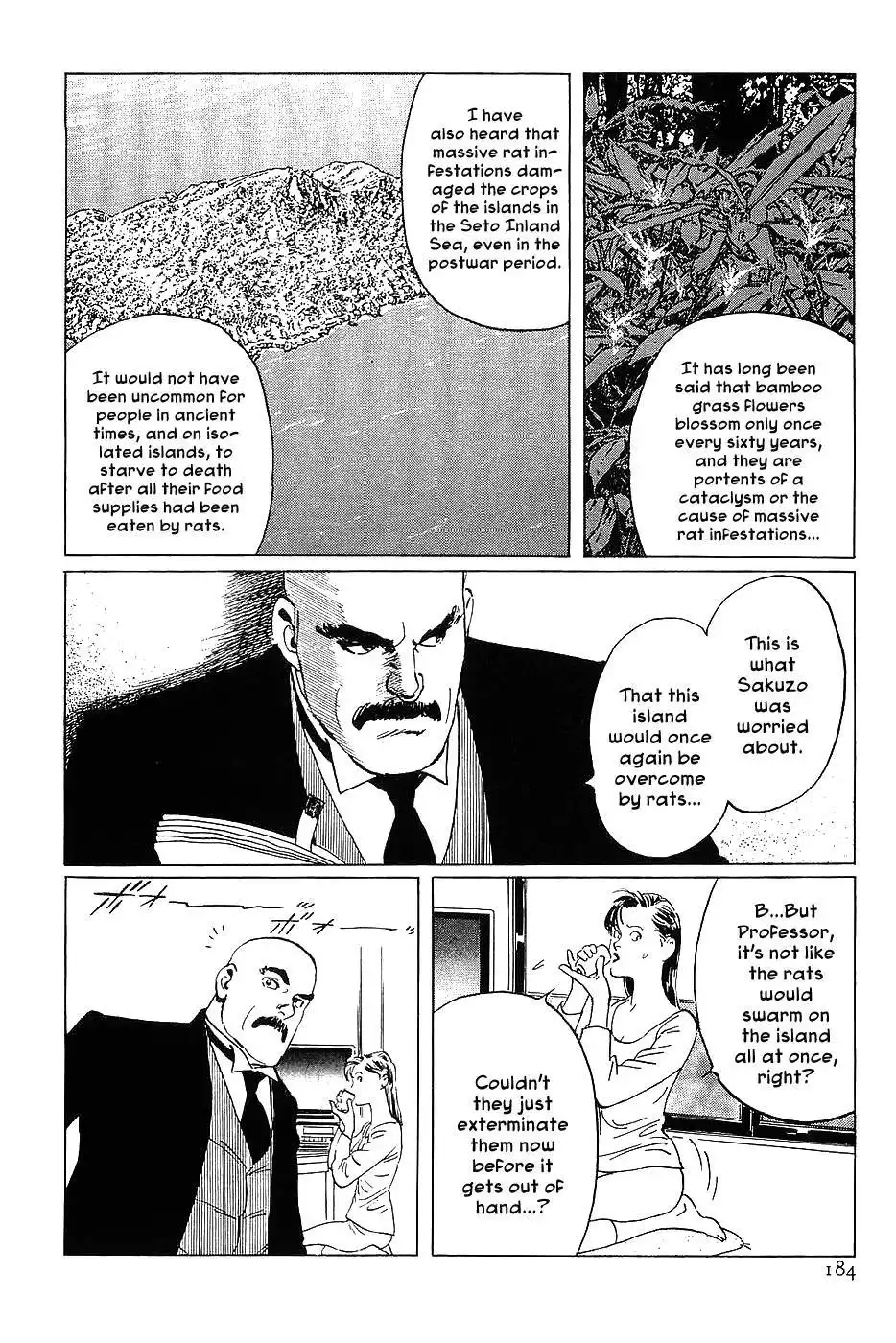 Munakata Kyouju Denkikou Chapter 11 28